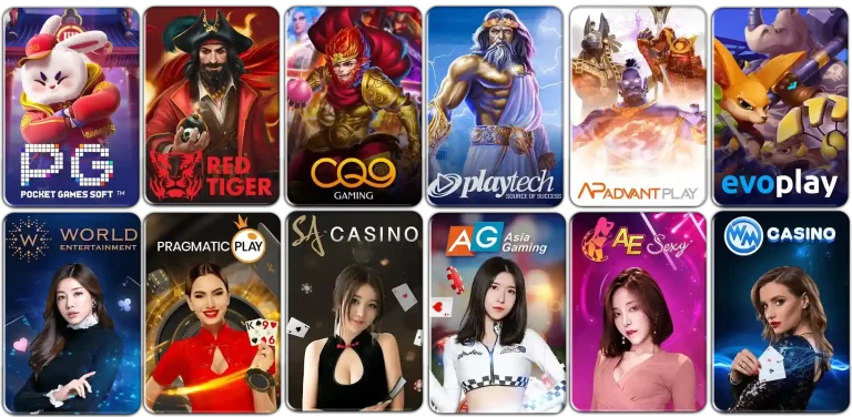 82pg สล็อต game